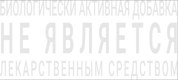 Фосфолипиды: почему без них нам не выжить и откуда их брать?