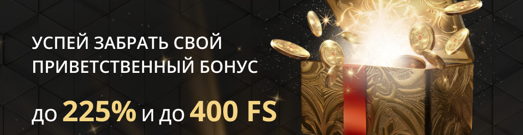 Игровой клуб Лекс