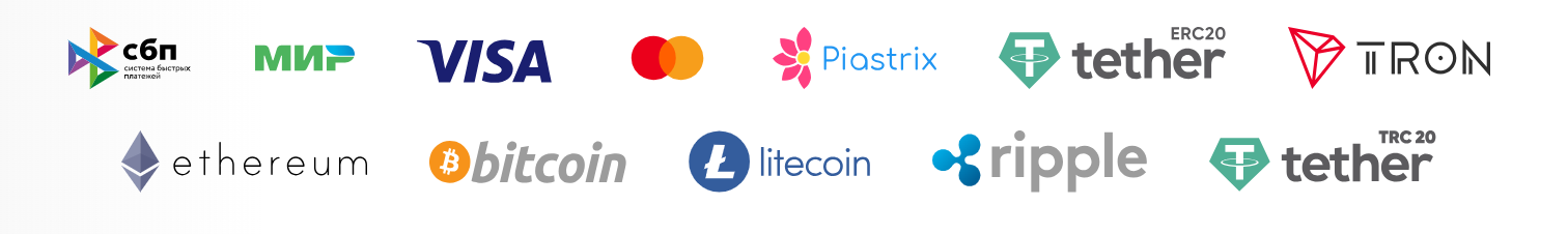 Пополнение и вывод средств