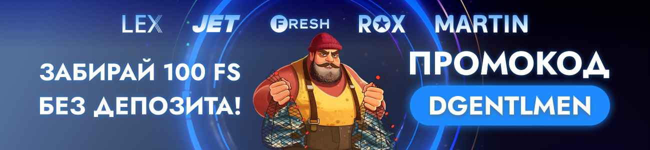 ofitsialnyie site Официальные сайты